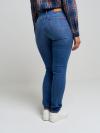 Dámske nohavice jeans KATRINA HIGH WAIST 470